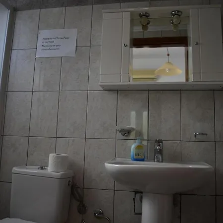 Aparthotel Michalis Place